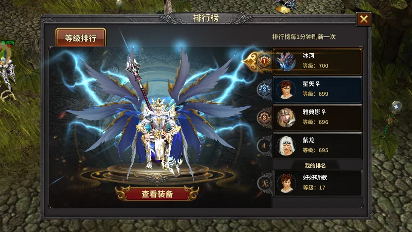 《荣耀出征》游戏完整内容讲解｜升级打宝PK避坑，老玩家手把手教你玩转服务器